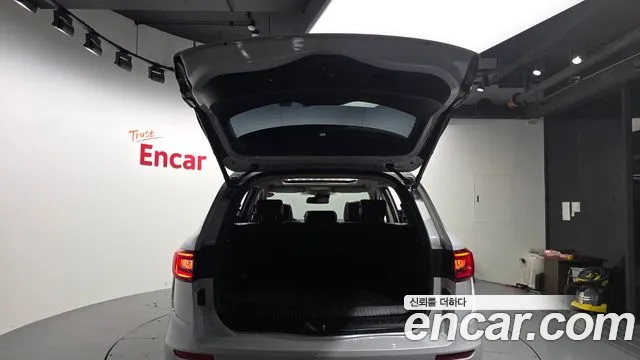 2020 Renault The New QM6 2.0 LPe RE Signature 2WD Sold VIN KNME5C2C5LP034768 – engine bay 2020 Renault The New QM6 2.0 LPe RE Signature 2WD Sold VIN KNME5C2C5LP034768 – engine bay