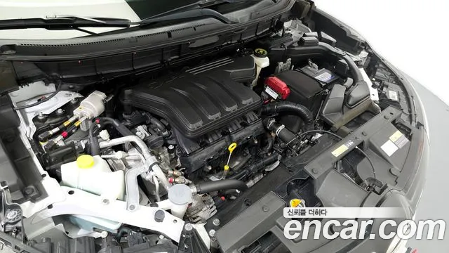 2020 Renault The New QM6 2.0 LPe RE Signature 2WD Sold VIN KNME5C2C5LP034768 – undercarriage 2020 Renault The New QM6 2.0 LPe RE Signature 2WD Sold VIN KNME5C2C5LP034768 – undercarriage