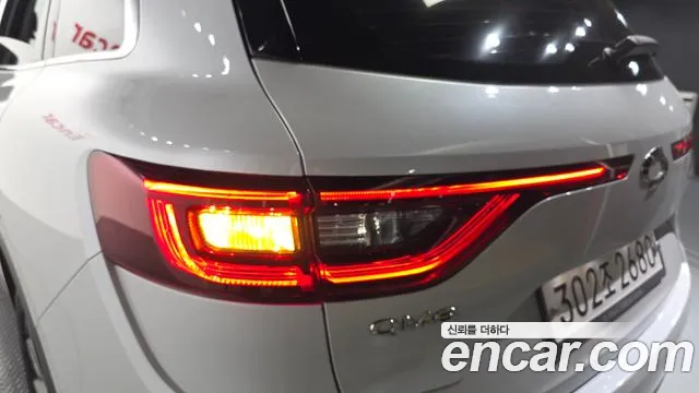 2020 Renault The New QM6 2.0 LPe RE Signature 2WD Sold VIN KNME5C2C5LP034768 – photo 14 2020 Renault The New QM6 2.0 LPe RE Signature 2WD Sold VIN KNME5C2C5LP034768 – photo 14