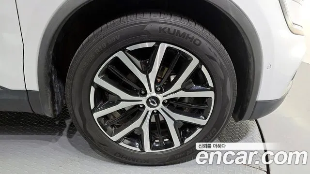 2020 Renault The New QM6 2.0 LPe RE Signature 2WD Sold VIN KNME5C2C5LP034768 – photo 19 2020 Renault The New QM6 2.0 LPe RE Signature 2WD Sold VIN KNME5C2C5LP034768 – photo 19