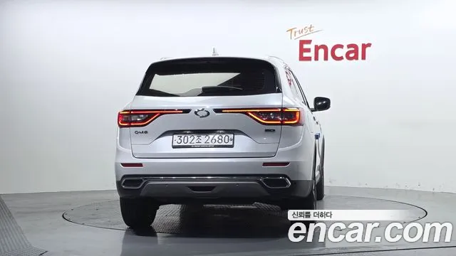 2020 Renault The New QM6 2.0 LPe RE Signature 2WD Sold VIN KNME5C2C5LP034768 – photo 34 2020 Renault The New QM6 2.0 LPe RE Signature 2WD Sold VIN KNME5C2C5LP034768 – photo 34