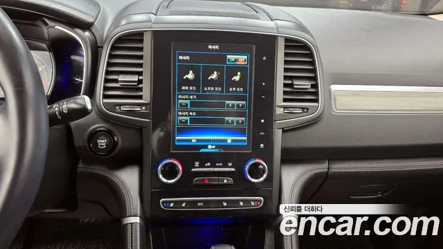 2021 Renault The New Qm6 2.0 Lpe Premiere 2wd Sold VIN KNME5C2C5MP054391 – front exterior