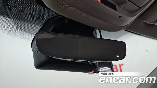 2024 Renault The New QM6 2.0 LPe Premiere 2WD Sold VIN KNME5C2C5RP097278 – engine bay