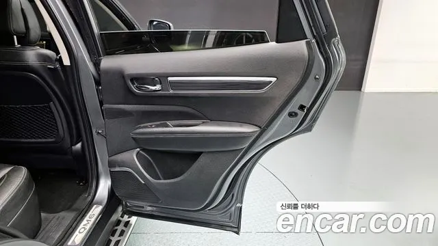 2021 Renault The New QM6 2.0 LPe RE Signature 2WD Sold VIN KNME5C2C6MP052035 – undercarriage 2021 Renault The New QM6 2.0 LPe RE Signature 2WD Sold VIN KNME5C2C6MP052035 – undercarriage