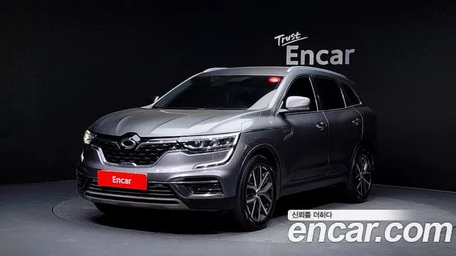 2022 Renault The New QM6 2.0 LPe RE Signature 2WD Sold VIN KNME5C2C6NP064865 – undercarriage