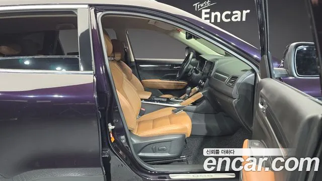 2023 Renault The New QM6 2.0 LPe RE Signature 2WD Sold VIN KNME5C2C6PP084861 – rear exterior 2023 Renault The New QM6 2.0 LPe RE Signature 2WD Sold VIN KNME5C2C6PP084861 – rear exterior