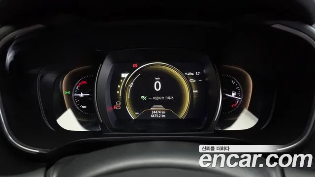 2023 Renault The New QM6 2.0 LPe RE Signature 2WD Sold VIN KNME5C2C6PP084861 – odometer reading 2023 Renault The New QM6 2.0 LPe RE Signature 2WD Sold VIN KNME5C2C6PP084861 – odometer reading