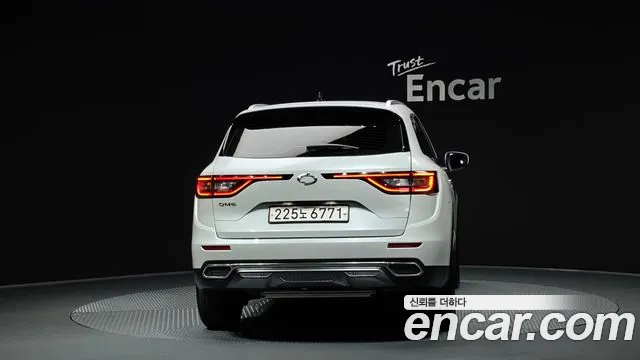 2024 Renault The New QM6 2.0 LPe LE 2WD Sold VIN KNME5C2C6RP097743 – undercarriage 2024 Renault The New QM6 2.0 LPe LE 2WD Sold VIN KNME5C2C6RP097743 – undercarriage