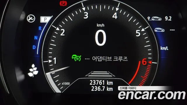 2024 Renault The New Qm6 2.0 Lpe Re 2wd Sold VIN KNME5C2C6RP101953 – front exterior