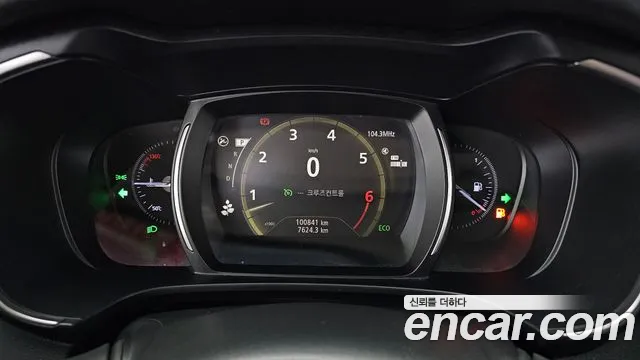 2020 Renault The New QM6 2.0 LPe RE 2WD Sold VIN KNME5C2C7LP039373 – interior seats