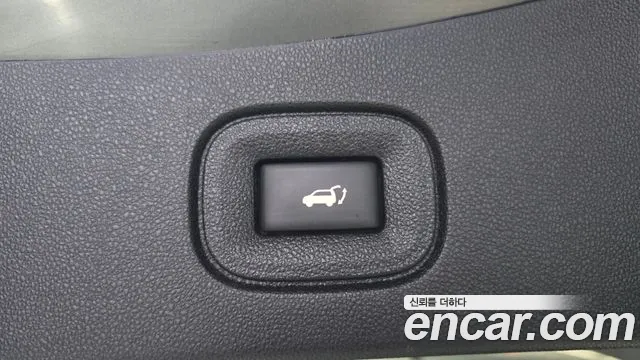 2020 Renault The New QM6 2.0 LPe RE Signature 2WD Sold VIN KNME5C2C8LP014613 – engine bay 2020 Renault The New QM6 2.0 LPe RE Signature 2WD Sold VIN KNME5C2C8LP014613 – engine bay