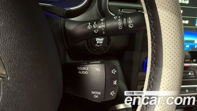 2021 Renault The New QM6 2.0 LPe Premiere 2WD Sold VIN KNME5C2C8MP057902 – engine bay