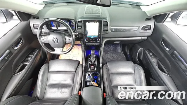 2020 Renault The New QM6 2.0 LPe RE Signature 2WD Sold VIN KNME5C2C9LP011686 – engine bay