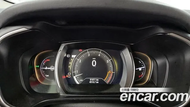 2022 Renault The New QM6 2.0 LPe RE Signature 2WD Sold VIN KNME5C2C9NP068599 – exterior detail