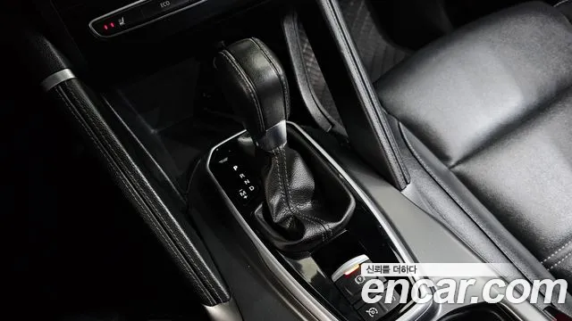 2023 Renault The New QM6 2.0 LPe LE 2WD Sold VIN KNME5C2C9PP087916 – undercarriage 2023 Renault The New QM6 2.0 LPe LE 2WD Sold VIN KNME5C2C9PP087916 – undercarriage