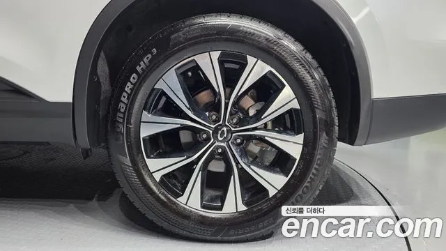 2023 Renault The New QM6 2.0 LPe LE 2WD VIN KNME5C2C9PP092596