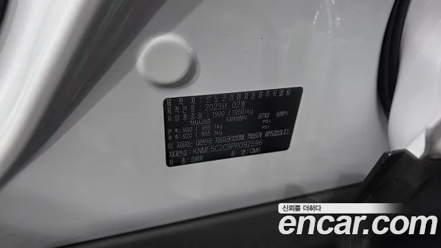 2023 Renault The New QM6 2.0 LPe LE 2WD Sold VIN KNME5C2C9PP092596 – rear exterior
