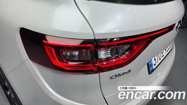 2023 Renault The New QM6 2.0 LPe LE 2WD Sold VIN KNME5C2C9PP092596 – trunk area