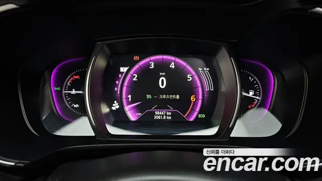 2020 Renault The New QM6 2.0 LPe RE Signature 2WD Sold VIN KNME5C2CXLP015388 – engine bay