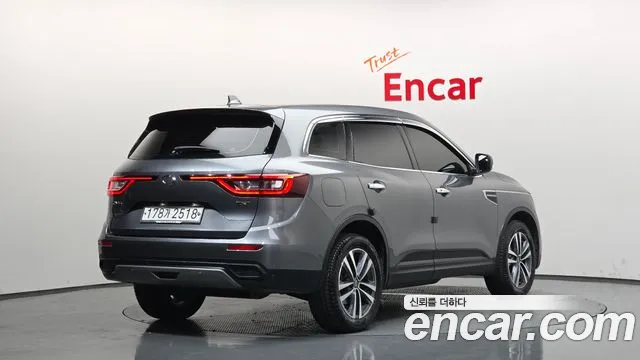 2020 Renault The New QM6 2.0 LPe LE 2WD Sold VIN KNME5C2CXLP018730 – undercarriage 2020 Renault The New QM6 2.0 LPe LE 2WD Sold VIN KNME5C2CXLP018730 – undercarriage