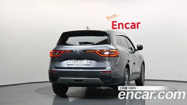 2020 Renault The New QM6 2.0 LPe LE 2WD Sold VIN KNME5C2CXLP018730 – trunk area 2020 Renault The New QM6 2.0 LPe LE 2WD Sold VIN KNME5C2CXLP018730 – trunk area