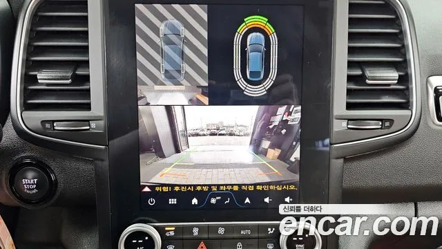 2024 Renault The New QM6 2.0 LPe RE 2WD Sold VIN KNME5C2CXRP100353 – interior seats