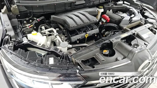 2024 Renault The New QM6 2.0 LPe RE 2WD Sold VIN KNME5C2CXRP100353 – engine bay