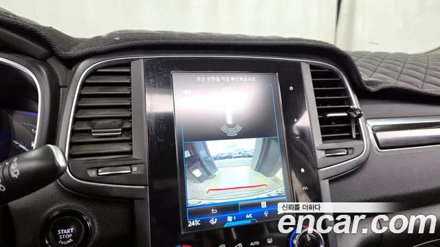 2019 Renault QM6 Diesel 2WD RE Signature Sold VIN KNME5C2M0KP045135 – trunk area