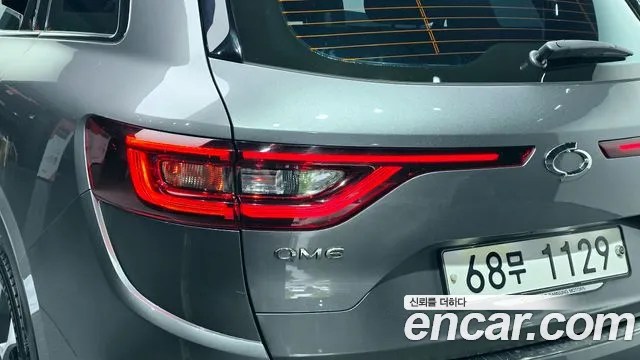 2019 Renault QM6 Diesel 4WD RE Signature Sold VIN KNME5C2M1KP045662 – photo 19