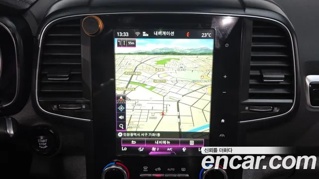2018 Renault QM6 Diesel 4WD RE Signature Sold VIN KNME5C2M2JP037410 – interior seats 2018 Renault QM6 Diesel 4WD RE Signature Sold VIN KNME5C2M2JP037410 – interior seats