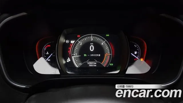 2017 Renault QM6 Diesel 4WD RE Signature Sold VIN KNME5C2M3HP031111 – dashboard 2017 Renault QM6 Diesel 4WD RE Signature Sold VIN KNME5C2M3HP031111 – dashboard