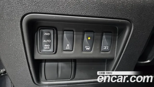 2018 Renault QM6 Diesel 4WD RE Signature Sold VIN KNME5C2M3JP037948 – photo 24 2018 Renault QM6 Diesel 4WD RE Signature Sold VIN KNME5C2M3JP037948 – photo 24