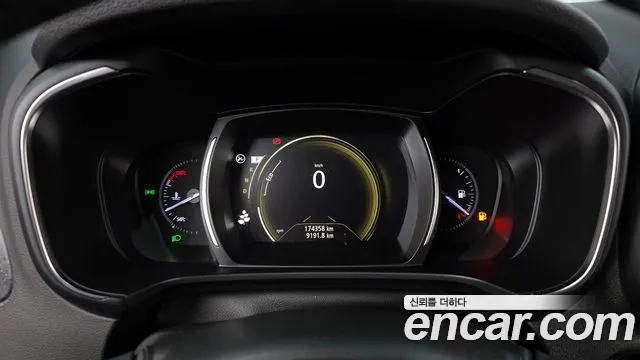 2019 Renault QM6 Diesel 2WD RE Sold VIN KNME5C2M3KP044500 – engine bay