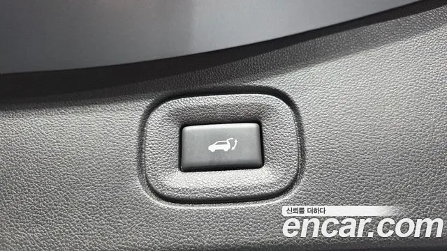 2019 Renault QM6 Diesel 4WD RE Signature Sold VIN KNME5C2M5KP044238 – odometer reading 2019 Renault QM6 Diesel 4WD RE Signature Sold VIN KNME5C2M5KP044238 – odometer reading