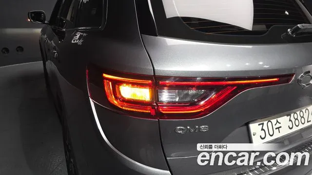 2019 Renault QM6 Diesel 4WD RE Signature Sold VIN KNME5C2M5KP044238 – photo 14 2019 Renault QM6 Diesel 4WD RE Signature Sold VIN KNME5C2M5KP044238 – photo 14