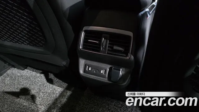 2019 Renault QM6 Diesel 4WD RE Signature Sold VIN KNME5C2M5KP044238 – photo 32 2019 Renault QM6 Diesel 4WD RE Signature Sold VIN KNME5C2M5KP044238 – photo 32
