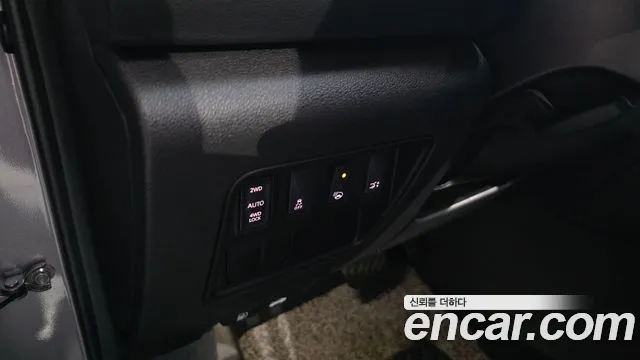 2019 Renault QM6 Diesel 4WD RE Signature Sold VIN KNME5C2M5KP044238 – photo 35 2019 Renault QM6 Diesel 4WD RE Signature Sold VIN KNME5C2M5KP044238 – photo 35