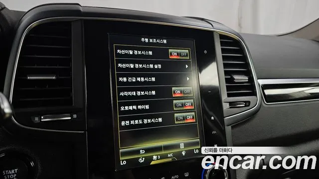 2019 Renault QM6 Diesel 2WD RE Signature Sold VIN KNME5C2M6KP044409 – odometer reading