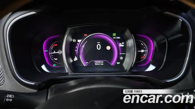 2017 Renault QM6 Diesel 4WD RE Signature Sold VIN KNME5C2M8HP015759 – exterior detail