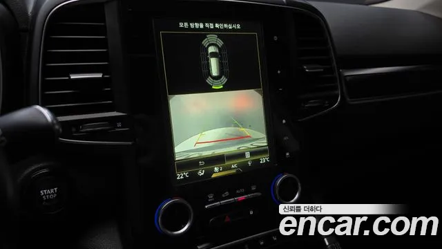 2019 Renault QM6 Diesel 4WD RE Signature Sold VIN KNME5C2MXKP046776 – interior seats
