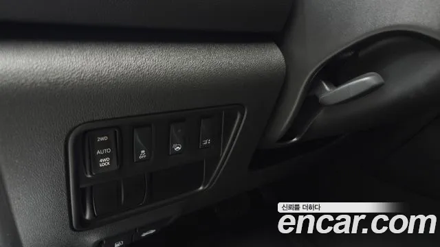 2019 Renault QM6 Diesel 4WD RE Signature Sold VIN KNME5C2MXKP046776 – trunk area
