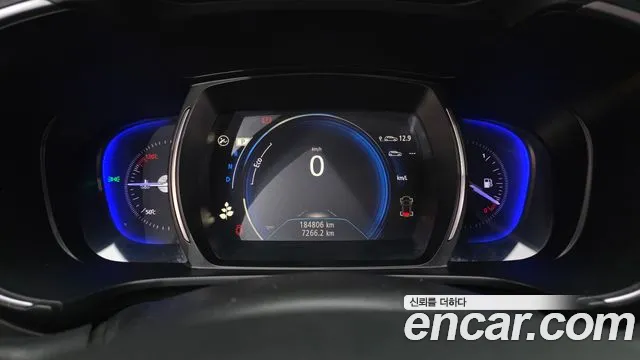 2020 Renault The New QM6 1.7 dCi RE Signature 2WD Sold VIN KNME5C2S6LP001091 – interior seats 2020 Renault The New QM6 1.7 dCi RE Signature 2WD Sold VIN KNME5C2S6LP001091 – interior seats