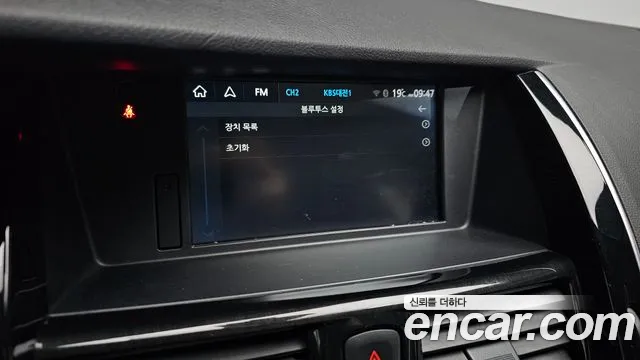 2019 Renault SM7 Nova LPLI 2.0 LPe Disabled Sold VIN KNMG4C2CMKP019066 – photo 18