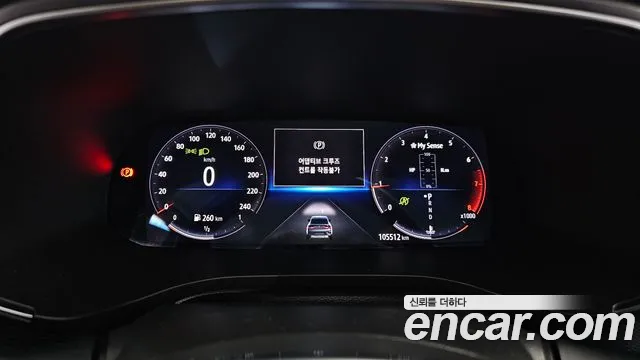 2020 Renault XM3 1.3 TCe RE Signature Sold VIN KNMK5B2RMLP007196 – trunk area