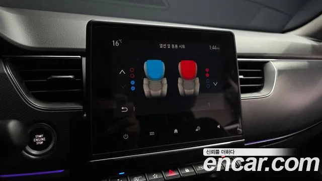 2020 Renault XM3 1.3 TCe RE Sold VIN KNMK5B2RMLP010773 – trunk area