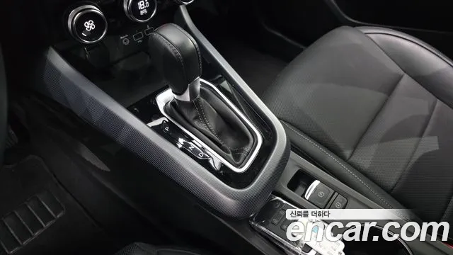 2020 Renault XM3 1.3 TCe RE Signature Sold VIN KNMK5B2RMLP013276 – engine bay 2020 Renault XM3 1.3 TCe RE Signature Sold VIN KNMK5B2RMLP013276 – engine bay