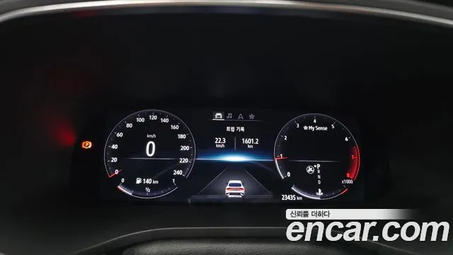 2020 Renault XM3 1.3 TCe RE Signature Sold VIN KNMK5B2RMLP013276 – trunk area 2020 Renault XM3 1.3 TCe RE Signature Sold VIN KNMK5B2RMLP013276 – trunk area