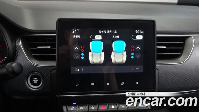 2020 Renault XM3 1.3 TCe RE Sold VIN KNMK5B2RMLP018829 – trunk area