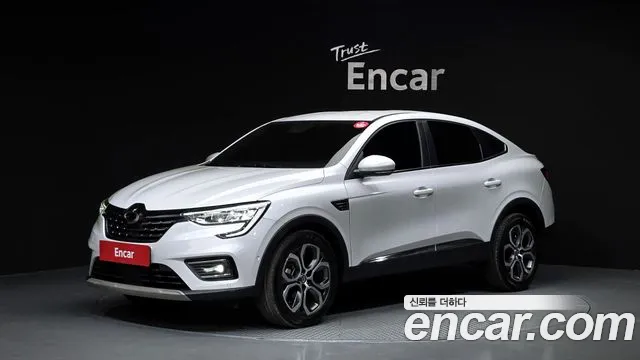 2020 Renault XM3 1.3 TCe RE Signature Sold VIN KNMK5B2RMLP021418 – trunk area