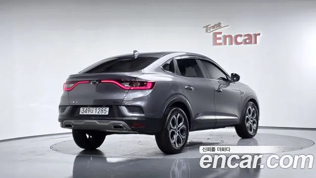 2020 Renault XM3 1.3 TCe RE Signature VIN KNMK5B2RMLP022567